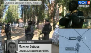 В пригородах Славянска идет бой 04.05.14