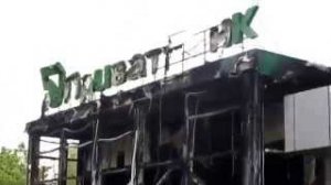 Передай привет Коломойскому - акция для всего Юго Востока!