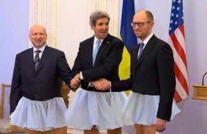 Ани же дети!