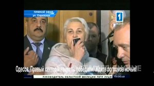 СРОЧНО! Шабаш неонацистов и погромы в Одессе. Новый главный милиционер Катеринчук - бандеровец с Майдана и нацист. ВИДЕО