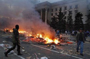 Хуже фашистов