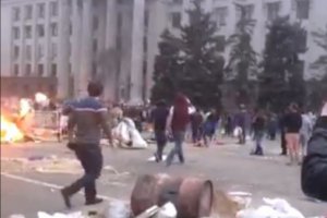 Как Правый сектор заходил в Дом Профсоюзов