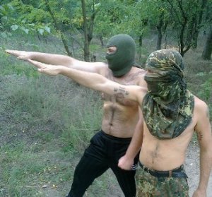 Нацистский оскал Запорожского казачества