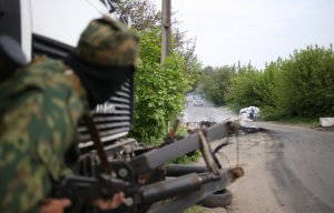 Ополченцы Славянска взяли в плен боевиков "Правого сектора"