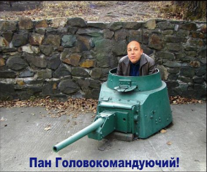 И почему товариСЧЬ Путин не обратил внимание на заПАДЛЯнскую юкрайну?