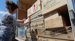 В Славянск прибыла гуманитарная помощь из Москвы и Санкт-Петербурга