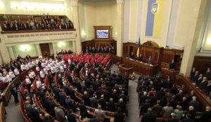 В Украине нарушены принципы парламентаризма, – американский политолог