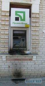 Неизвестные подожгли "Приватбанк" в Ананьеве Одесской области (фото)