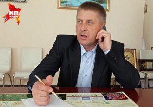 Славянск пытаются взять в блокаду