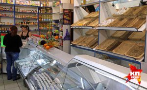 Славянск пытаются взять в блокаду