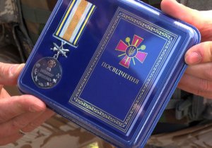 Кресты Иуды...