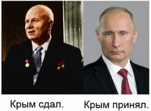 Миллионы москвичей в эти минуты выходят к Кремлю с покрышками и поют украинский гимн