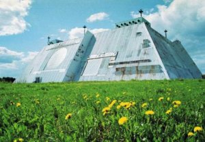 Точность противоракетной обороны Москвы вырастет в полтора раза