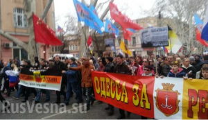 Одесская Дружина: сейчас в городе орудуют около трёх тысяч боевиков Правого сектора
