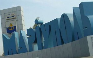 Мариупольский горсовет сегодня освобождён! 07.05.2014. ВИДЕО