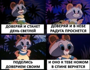 СБУ нашло "козла отпущения"! Без имени и без пола.