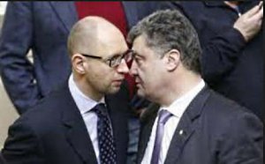 Пиар на крови