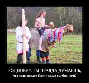 Украинцы мочат "клятых москалей" уже и в Баку