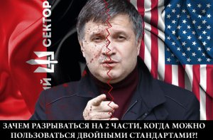 В День Победы в Мариуполе наёмники хунты убили более 20 человек. ВИДЕО