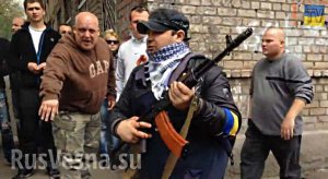 В Мариуполе действовали боевики-националисты в гражданской одежде с украинскими флагами