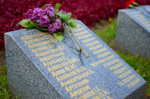 День Победы в Харькове