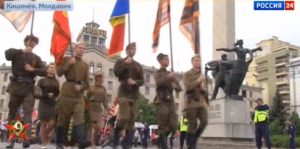 Кишинев. День Победы вместо Дня Европы
