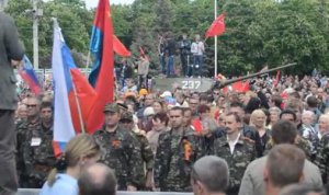 Луганск - праздник Победы состоялся!