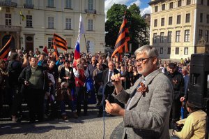 Прага: акция в поддержку России ФОТО ВИДЕО