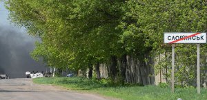 Под Славянском появился новый блокпост сил самообороны