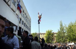 Нюрнберг для Майдана