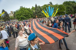 Днепропетровск отпраздновал День Победы