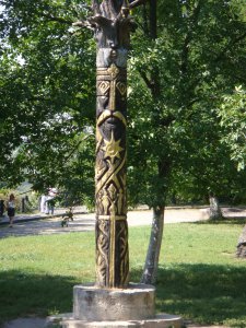 Перун возвращается домой!