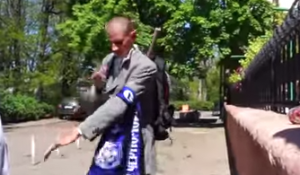 Генофонд украины...