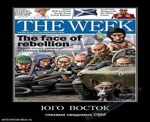 Стало страшно жить