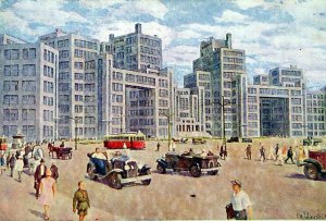 Киев-Бандеровский!  Даешь Харьков Первая Новая столица!!!!