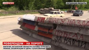 За призыв прийти на референдум убит ополченец