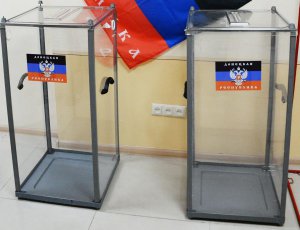 В Донецкой и Луганской областях открылись избирательные участки. ДОПОЛНЯЕТСЯ