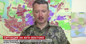 Ночью украинские военные вели бой неизвестно с кем, применяя минометы и крупнокалиберные пулеметы