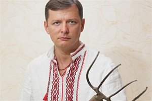 К сожалению, новость о захвате Ляшка оказалось преждевременной.
