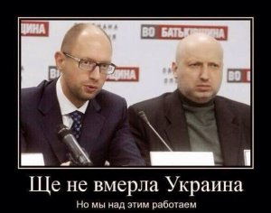 Страшно ажж жуть!!!