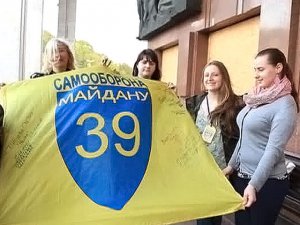 На окраине разваливающейся Украины рождается новая идентичность