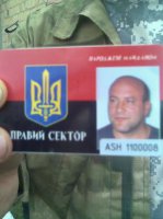 Стрельба на Ровенщине: 5 человек серьезно ранены Стрельба на Ровенщине: 5 человек серьезно ранены