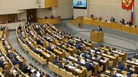 Госдума обсудит итоги референдума на востоке Украины во вторник