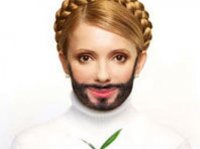 "Нулевая" явка