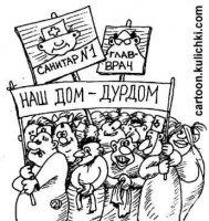 Тяжело искать чёрную кошку в тёмной комнате.А особенно-когда её там нет.