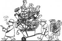 Тимошенко отдала Таруте аграрную академию для дерибана имущества и земель