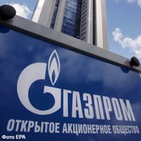 Если Украина не оплатит авансовый счёт за июнь, «Газпром» прекратит поставки 3 июня в 10:00