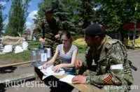 Славянск: народное «Да» прозвучало сильнее канонады (видео включение)