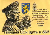 Сепаратизм