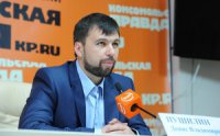 Денис Пушилин о воззвании ДНР